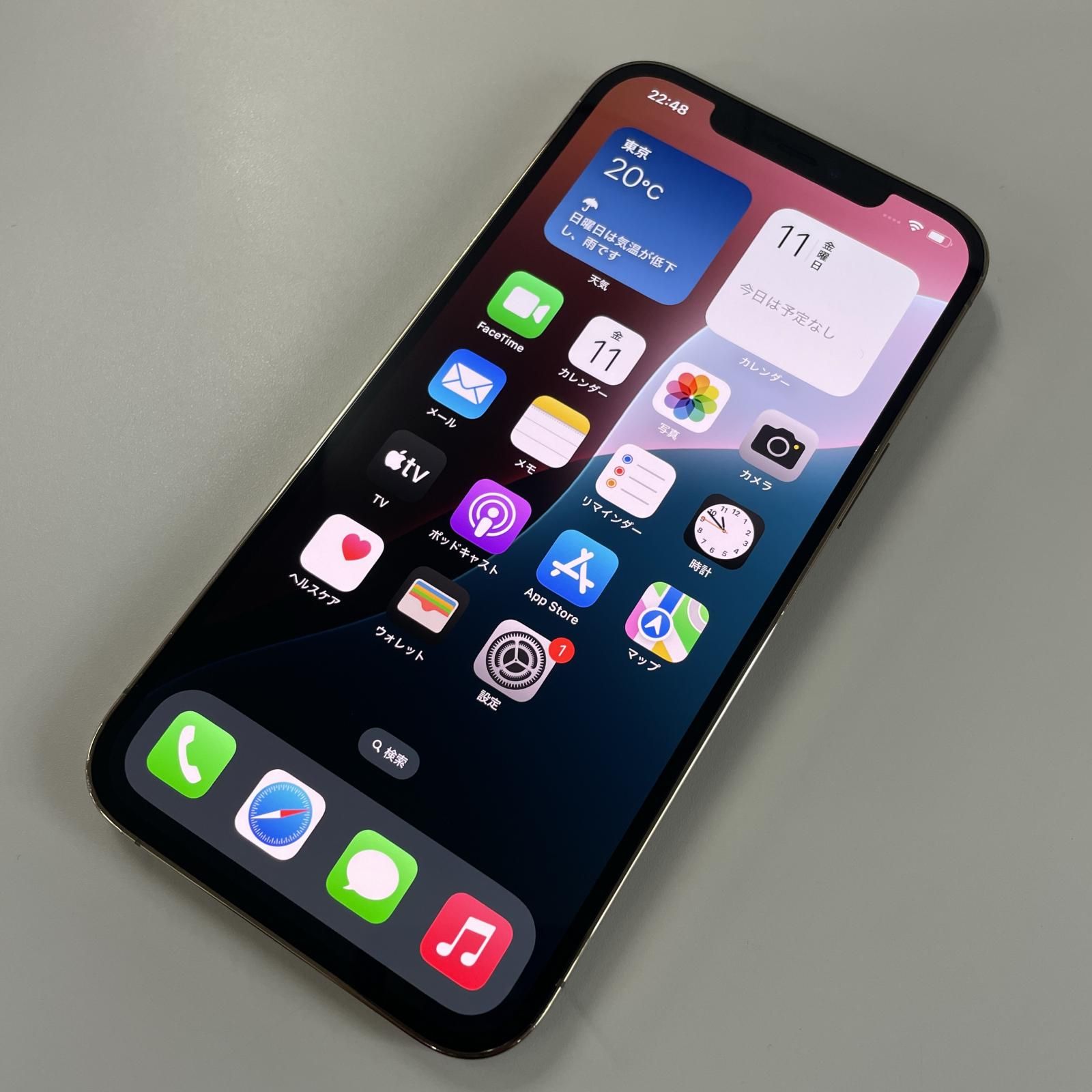 docomo iPhone 12 Pro MAX 256GB ゴールド