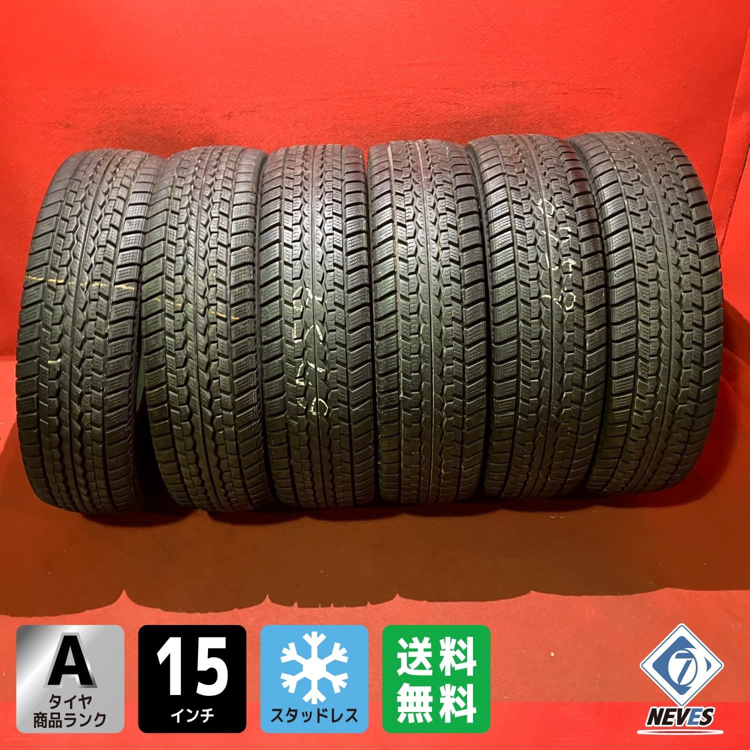 スタッドレスタイヤ 205 80R15 109 107 DUNLOP SPLT01M 6本SET