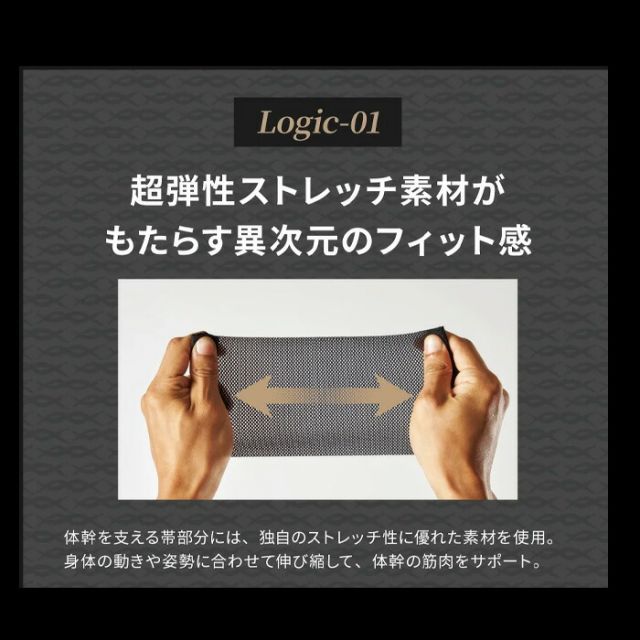 種類11 ブラック|ホワイト