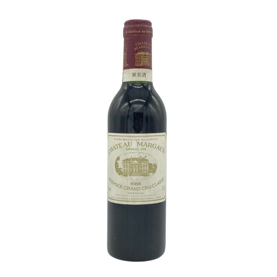 シャトーマルゴー 1988 375ml 12.5% CHATEAU MARGAUX ボルドーワイン