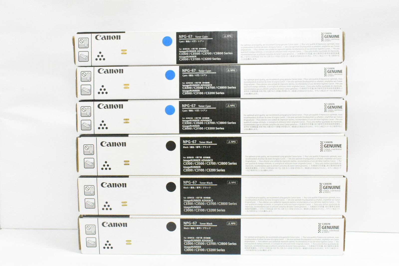CANON 純正 トナー NPG-67 4色12本 シアン マゼンタ イエロー ブラック×各3 キャノン ITHH3TKY2DGO-D-F60-byebye