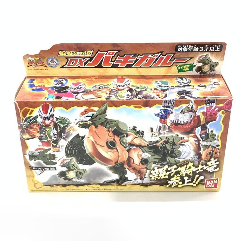 入手困難 BoAskechersモデル2000年初期 ポスター③ BoAskechersモデル2000年初期 ポスター③