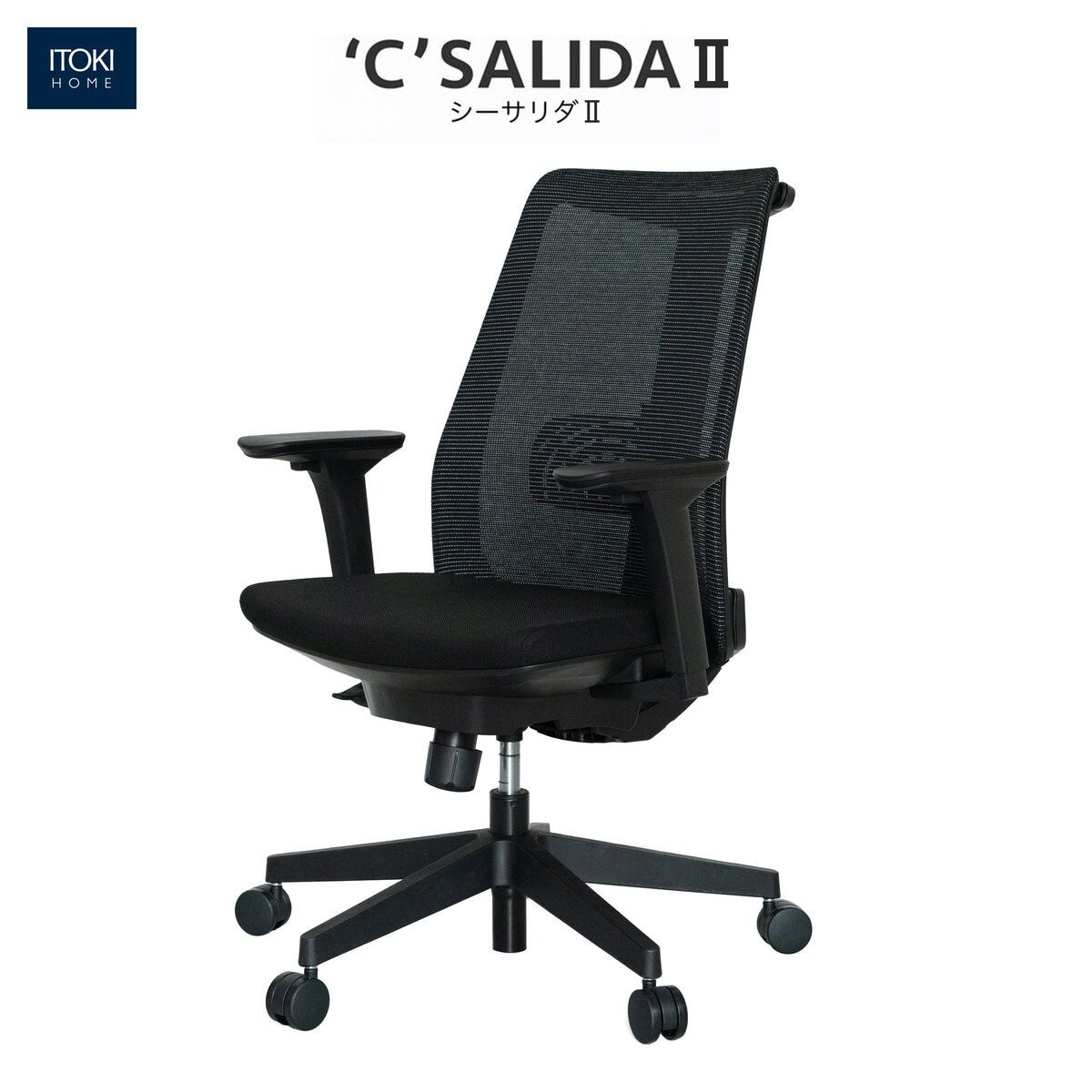 コストコ イトーキ C-サリダ II メッシュチェア ct394004
