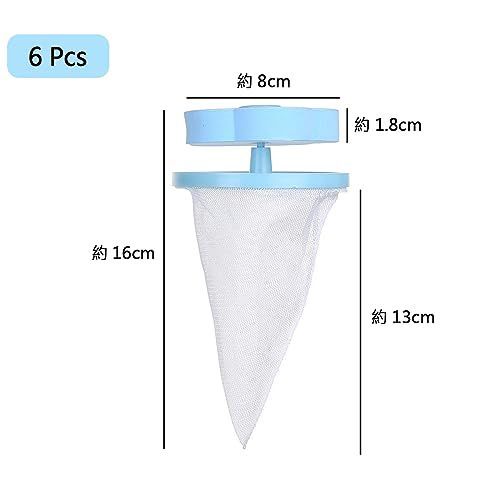 A1 洗濯糸くずネット 糸くずとりネット フィルター 洗濯ゴミネット 洗濯機糸くずフィルター 洗濯機 くず取りネット くずとり ゴミ取りフィルター 洗濯ゴミ取りネット 洗浄 ほこりとりフィルター 浮かべるタイプ洗濯 ペットの毛取り 衣服を傷つけず 再利用 6個