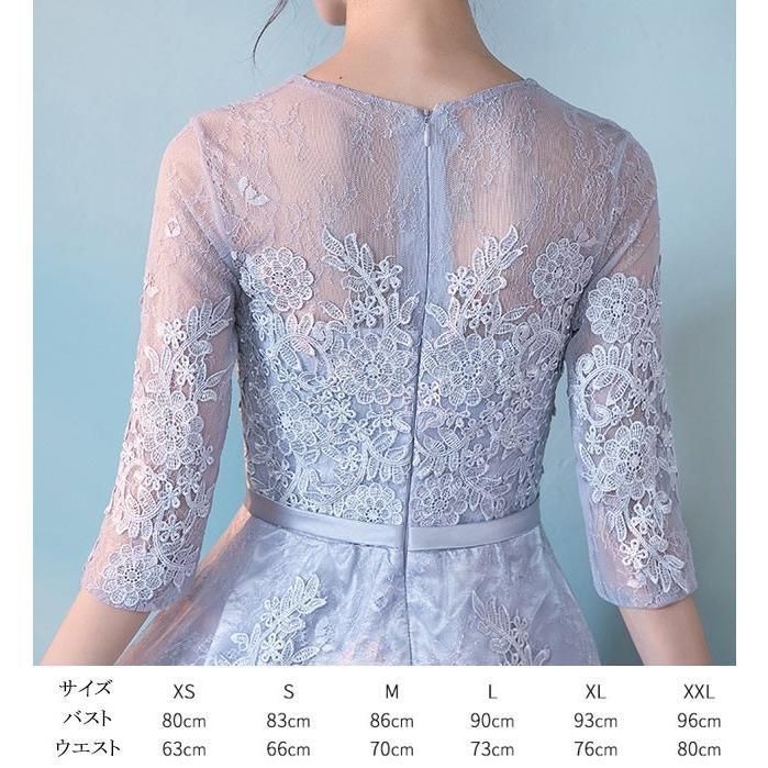 5分袖 上品