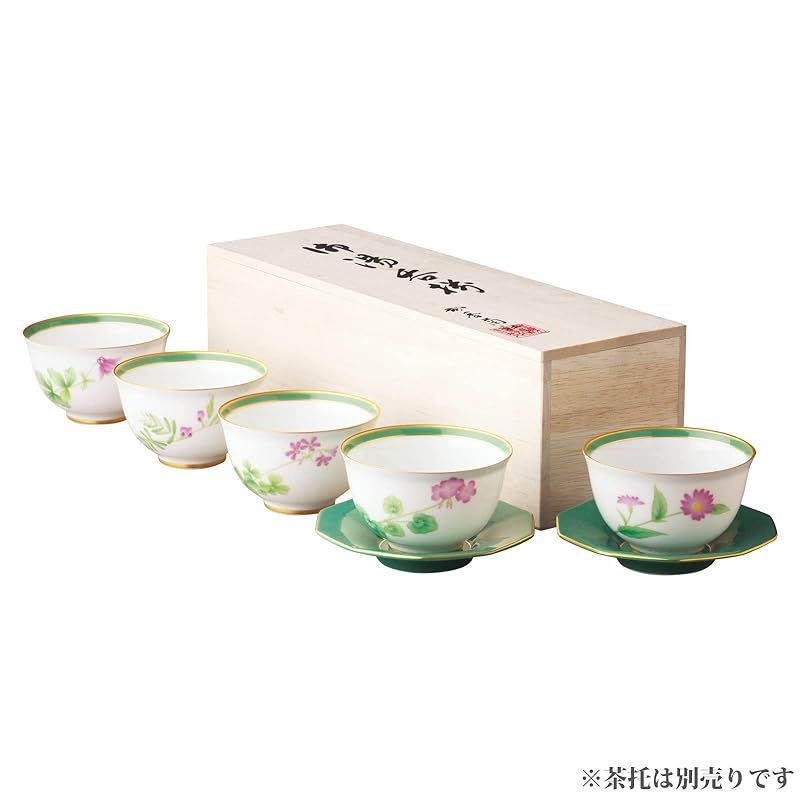 陶芸作家物　湯呑み　5 Amazon | 香蘭社 みちくさ 湯呑セット 5個 有田焼 日本製 思わず