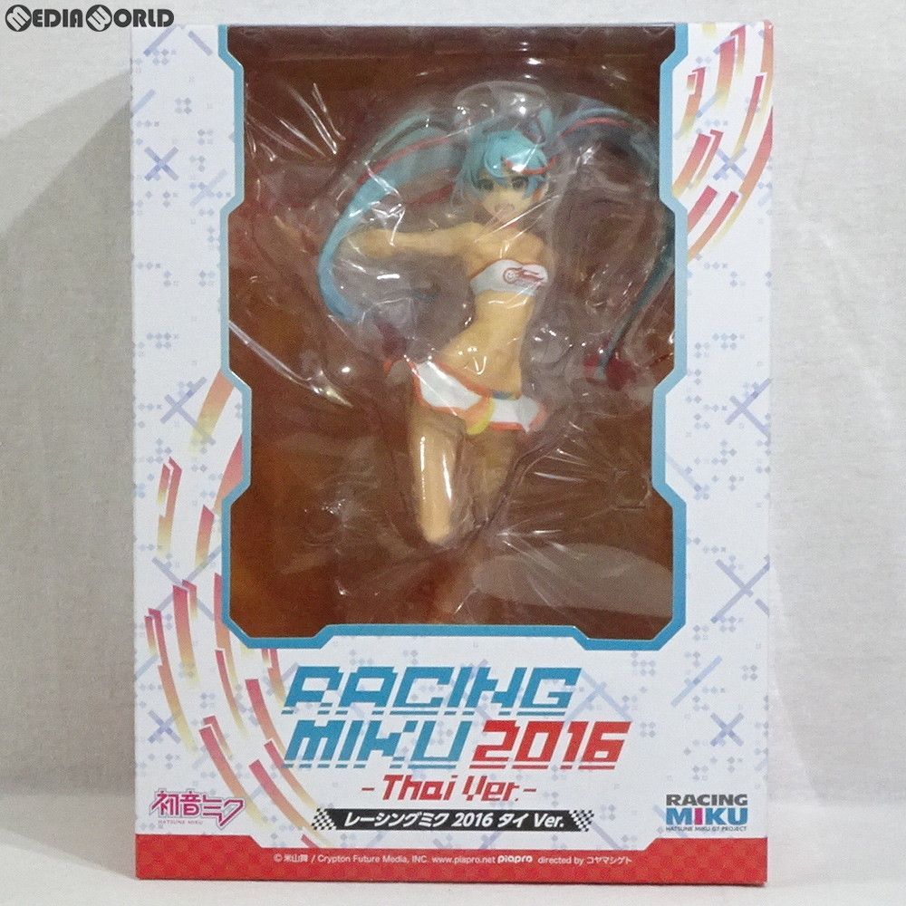 FREEing - 初音ミク レーシングミク2016 タイVer. 1/8完成品フィギュア Amazon.co.jp: 初音ミクGTプロジェクト レーシングミク2016 タイ