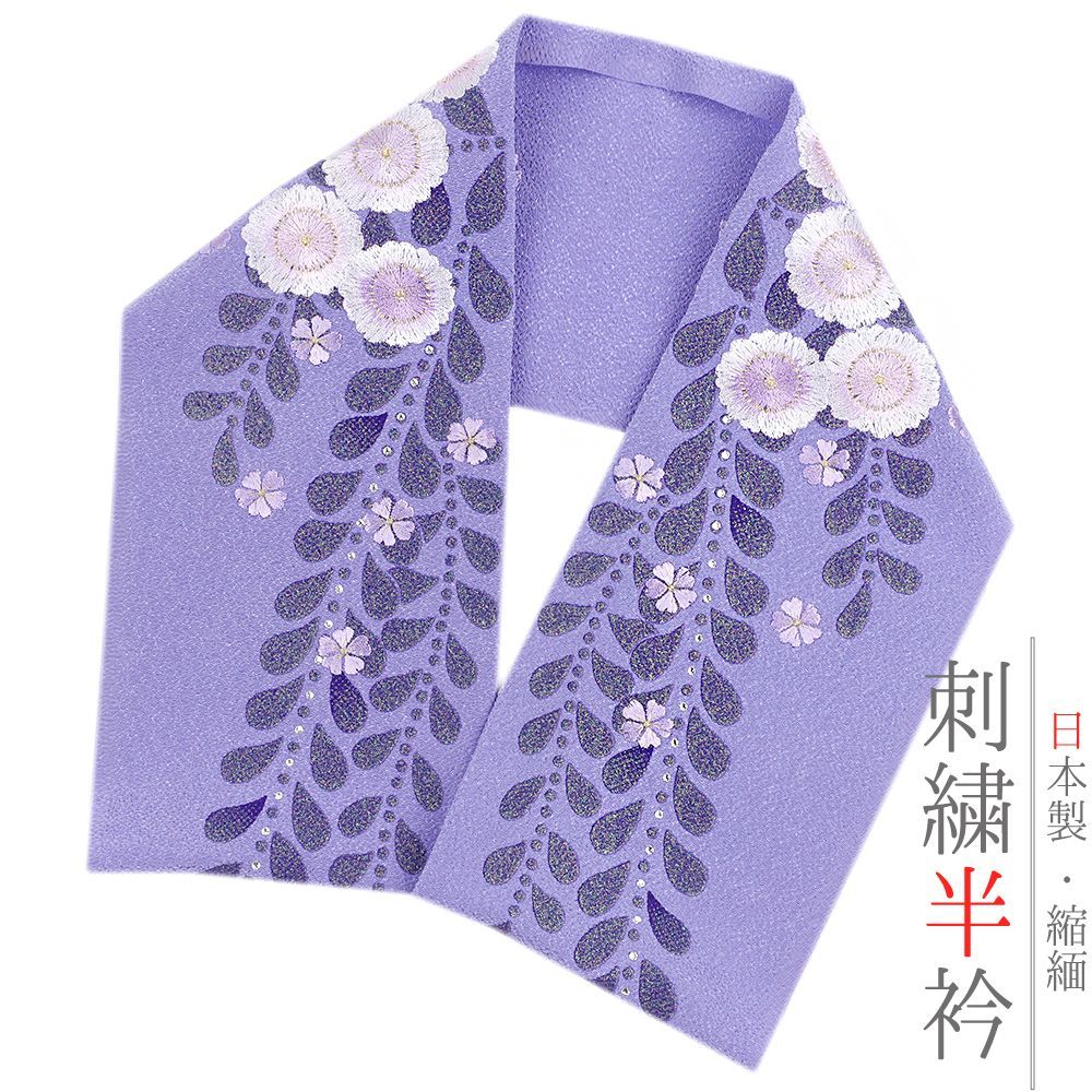 (振袖)  紫地に桜の花  金糸