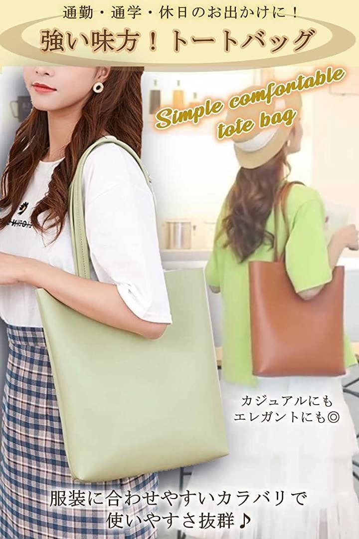 FewMira トートバッグ 縦型 レディース A4対応 軽量 シンプル( ブラック)