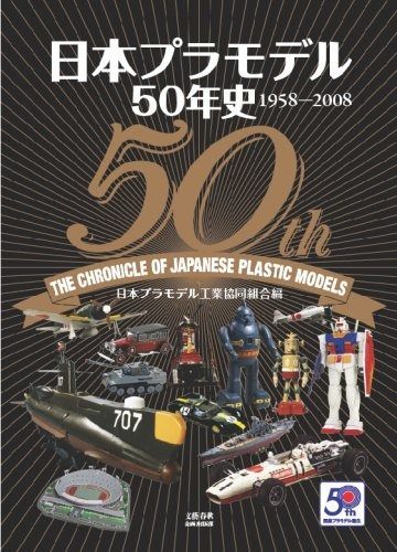 飲料・酒 キルホーマン 2006 VINTAGE RELEASE 46% ウイスキー