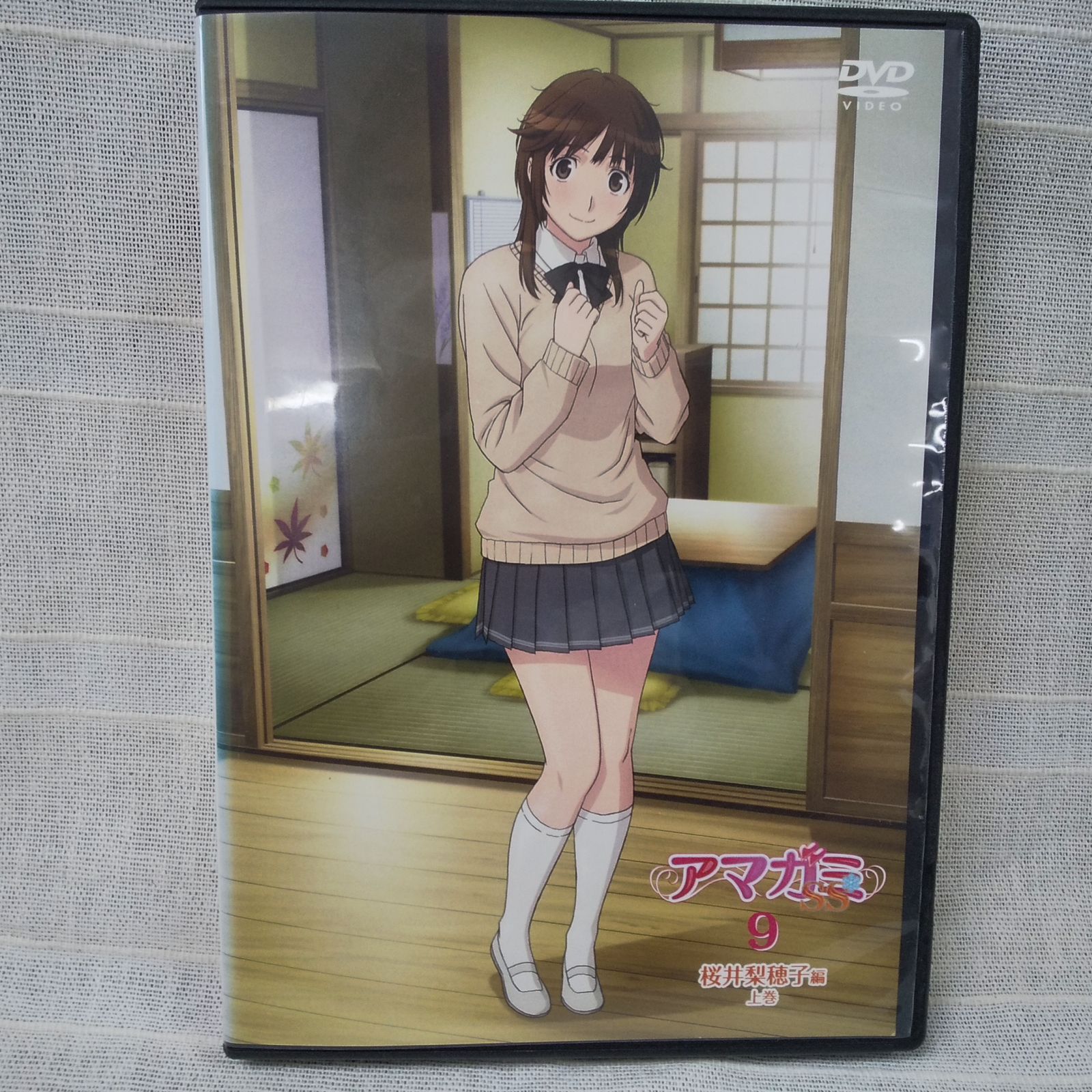 アマガミSS Vol.9 桜井梨穂子編 上巻 レンタル専用 中古 DVD ケース 