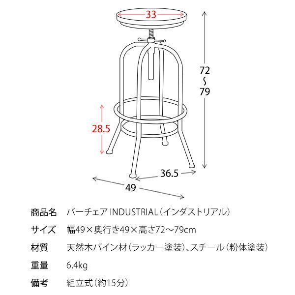 おしゃれ かっこいい