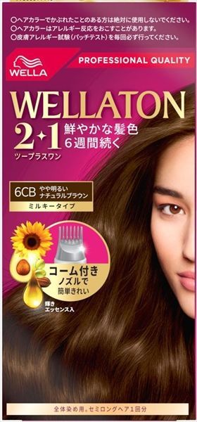 【3セット】 ウエラトーン２＋１ミルキータイプ６ＣＢ 【ウエラジャパン】 【ヘアカラー・白髪用】