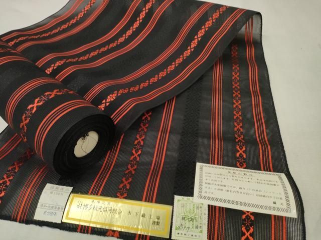 平和屋着物▽本場筑前博多織 名古屋帯 反物 献上 逸品 未使用 AAAY1326ru