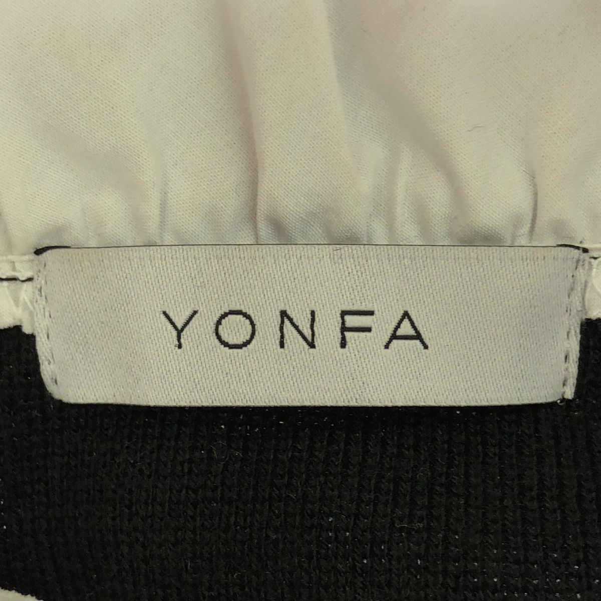 YONFA / ヨンファ | フリルネック レイヤード シャーリングニット