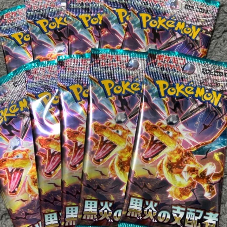 買い公式店 ポケモンカード クレイバースト 黒炎の支配者