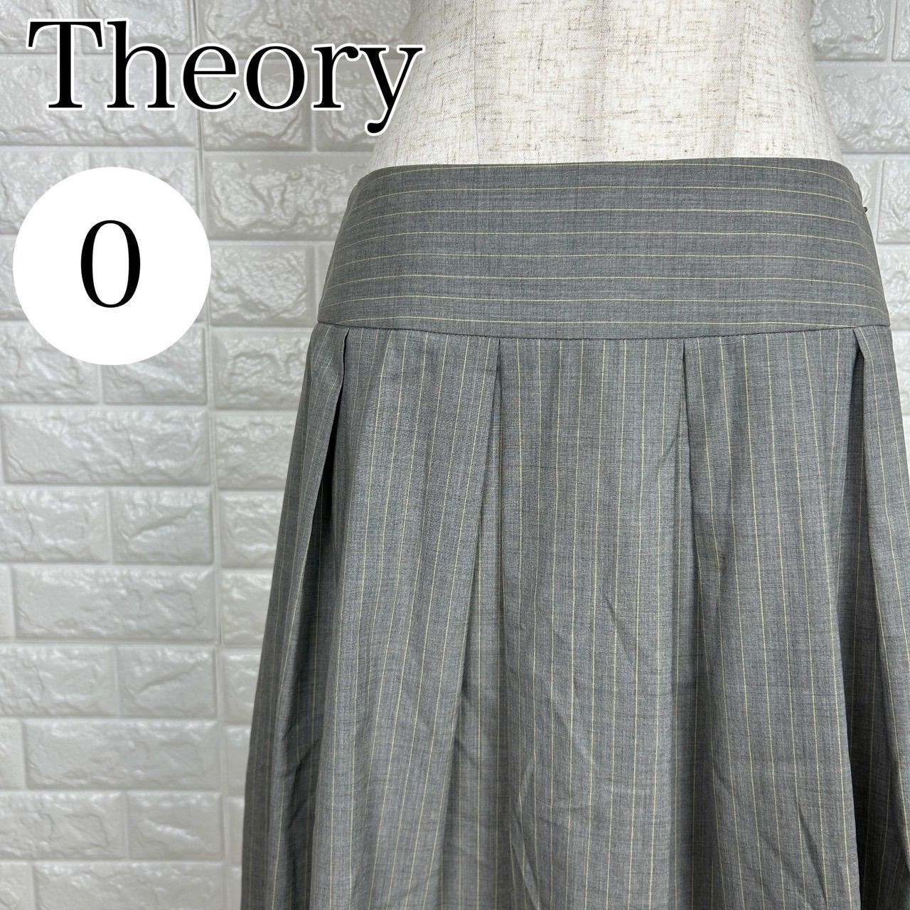 Theory　セオリー　スカートスーツ　グレー　ストライプ　大きいサイズ レディース】SS24 新作続々！都会的な