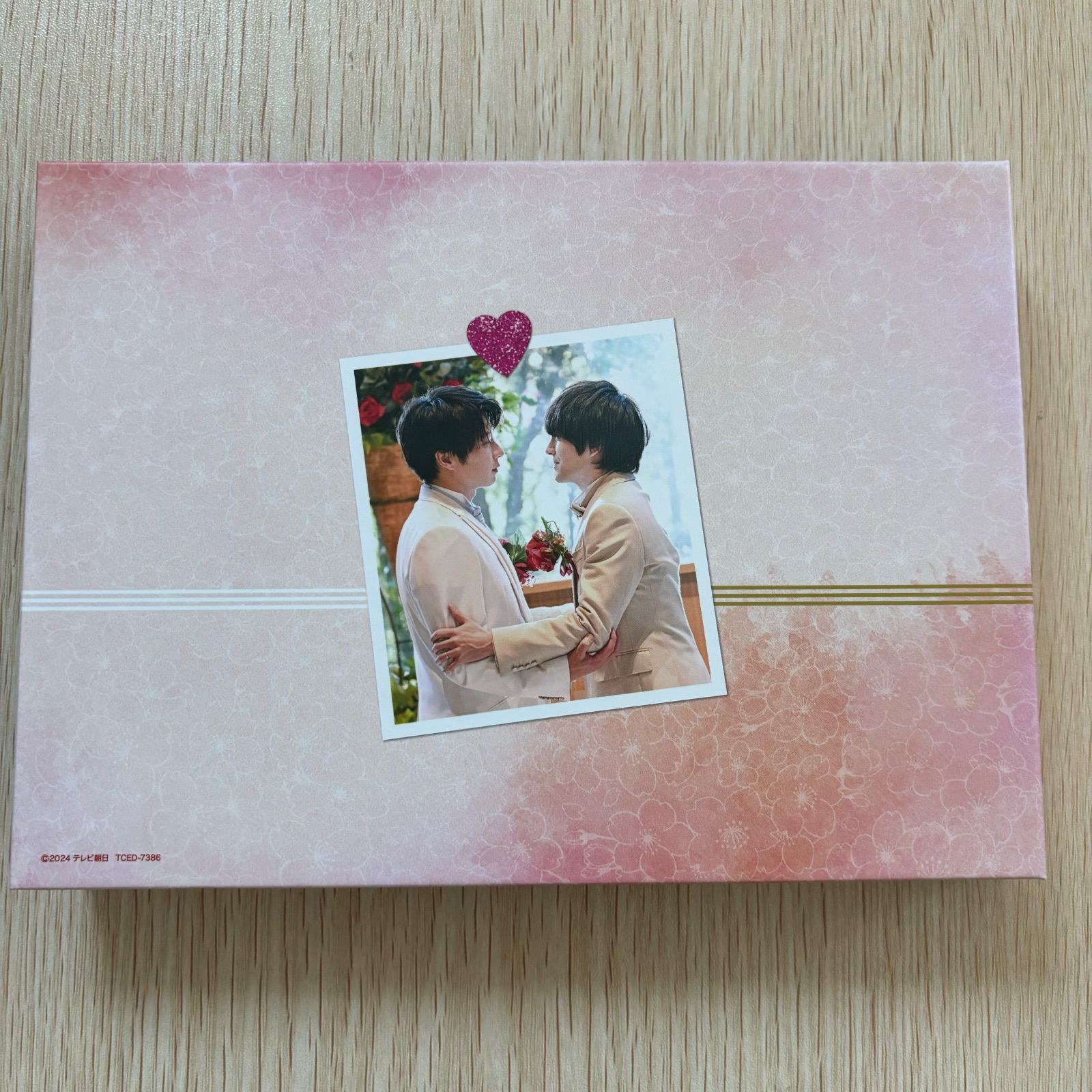 おっさんずラブ-リターンズ-」DVD−BOX 7枚組 初回生産限定特典