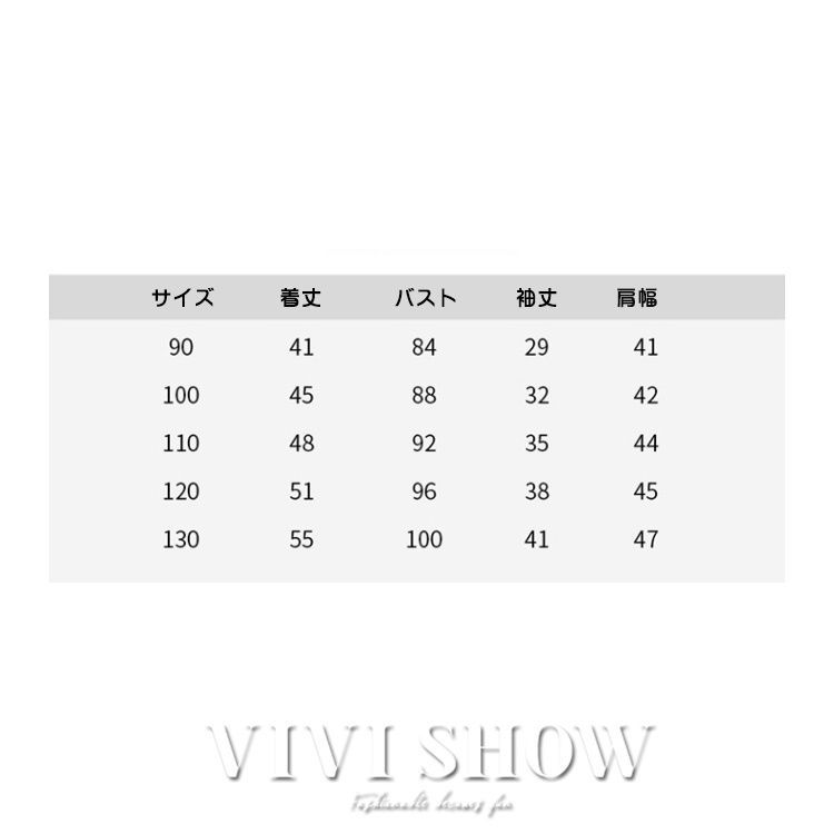 フード付き nee3e421254