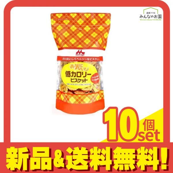 Xページ さわ 前澤化成工業 マエザワ 水栓柱 アイボリー 70角X長さ900