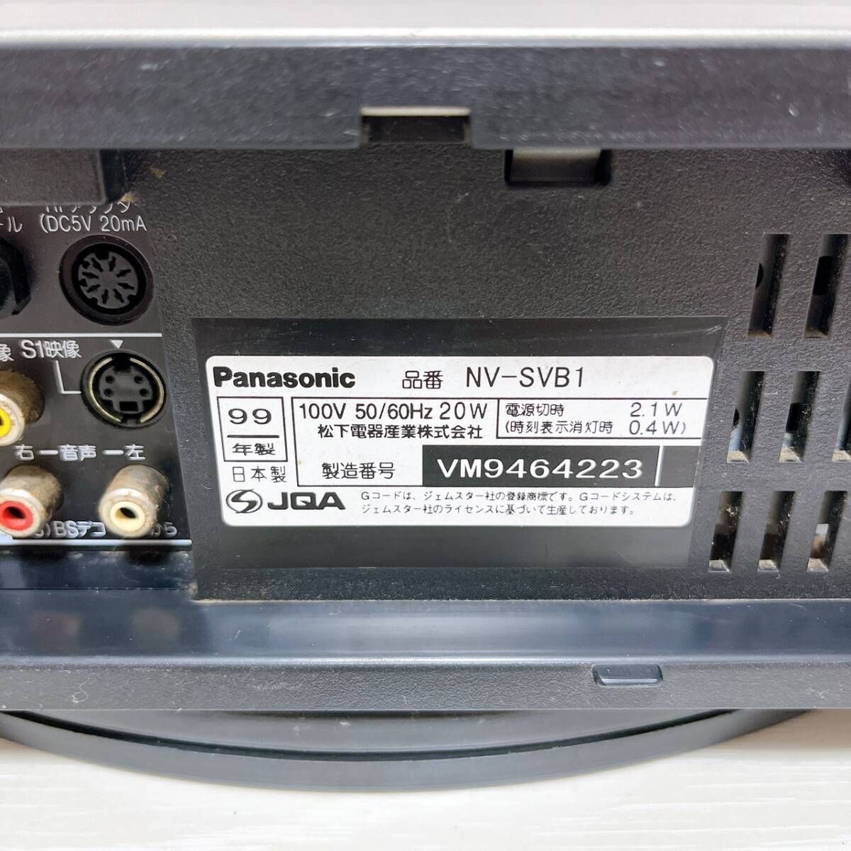 【美品】FUNAI 新4K衛星放送対応 テレビチューナー FT-4KS10 Amazon | FUNAI フナイ FT-4KS10 テレビチューナー 新4K衛星放送