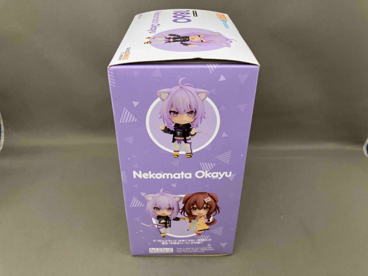 おかゆ ねんどろいど 1860 ホロライブ 猫又おかゆ ホロライブ - メルカリ