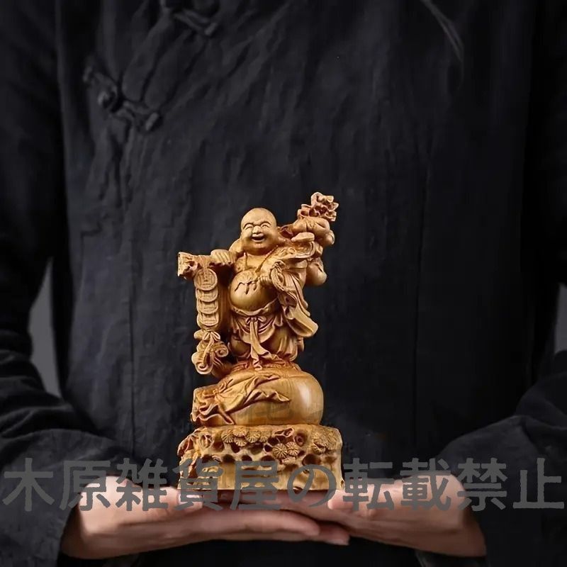 弥勒菩薩像 菩薩像 神様 仏 置物 オブジェ 木製 ブラウン 縁起物