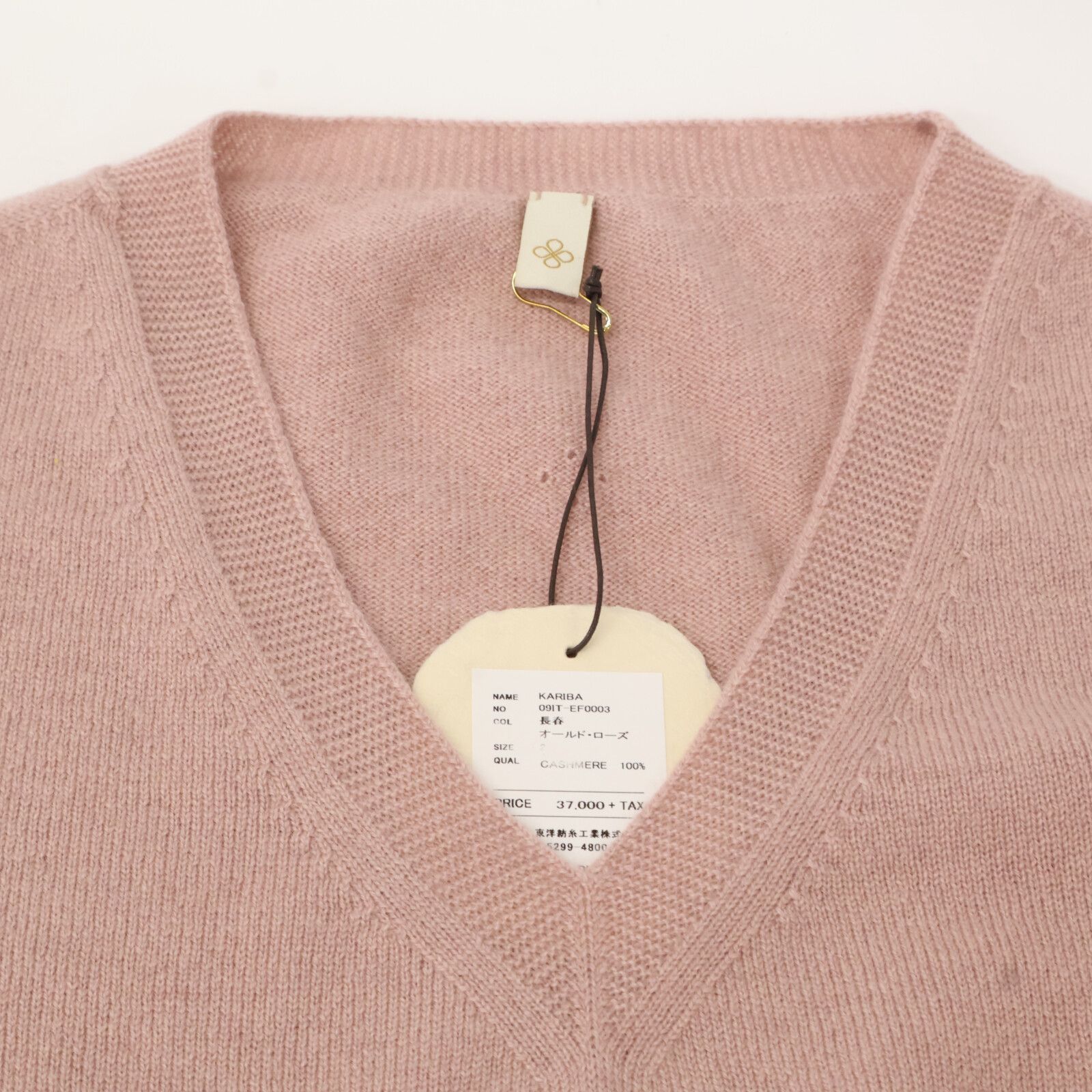 ﾛｰｽﾞ ｶｼﾐﾔ100