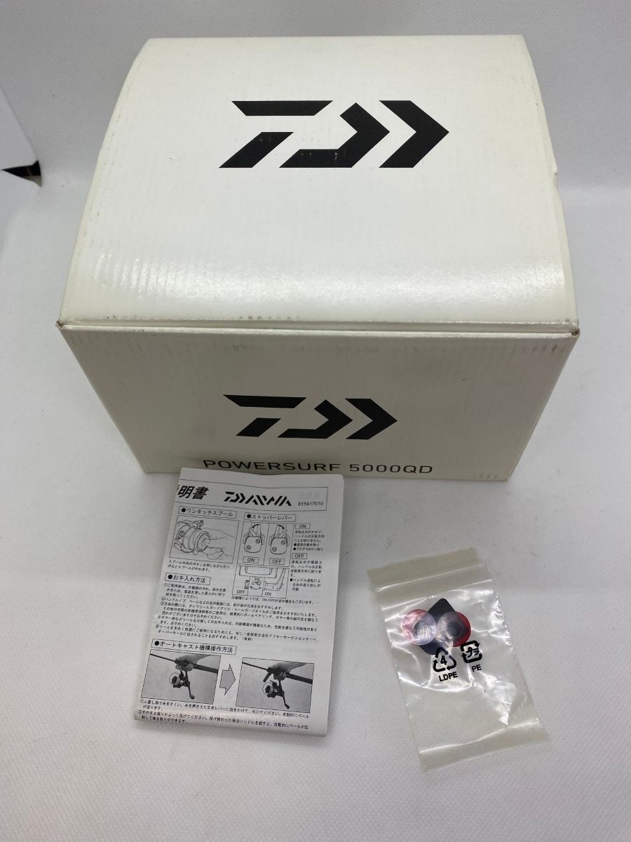 DAIWA - ΨΨDAIWA ダイワ スピニングリール　15パワーサーフ 5000QD 箱付 059381 ΨΨ DAIWA ダイワ スピニングリール 15パワーサーフ 5000QD 箱付