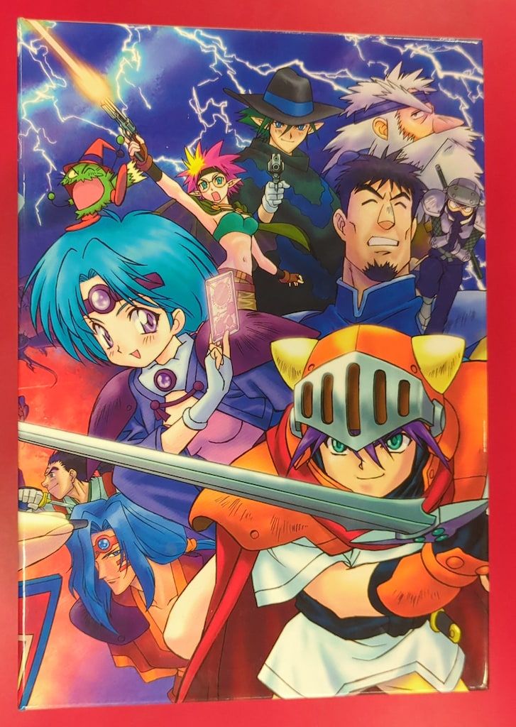 アニメDVD 覇王大系リューナイト コンプリートコレクション