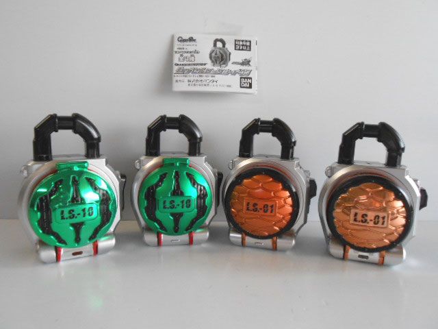 ♯Jle06SJ仮面ライダー鎧武サウンドカプセルロックシード05全4種