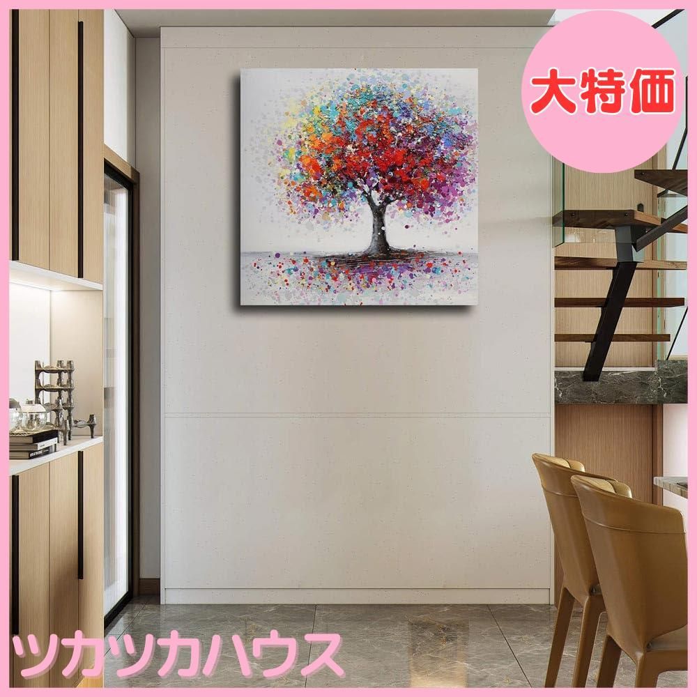 額装写真 アートパネル アートフォト 自然風景 インテリア Amazon.co.jp: アート パネル 自然風景 絵画 山 日光 風景画