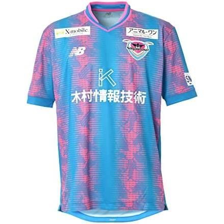 ニューバランス(New Balance) サッカー サガン鳥栖 FP レプリカ 半袖