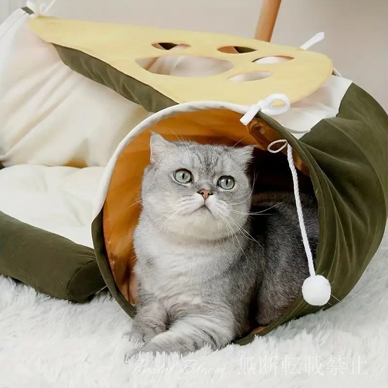 猫トンネルベッド