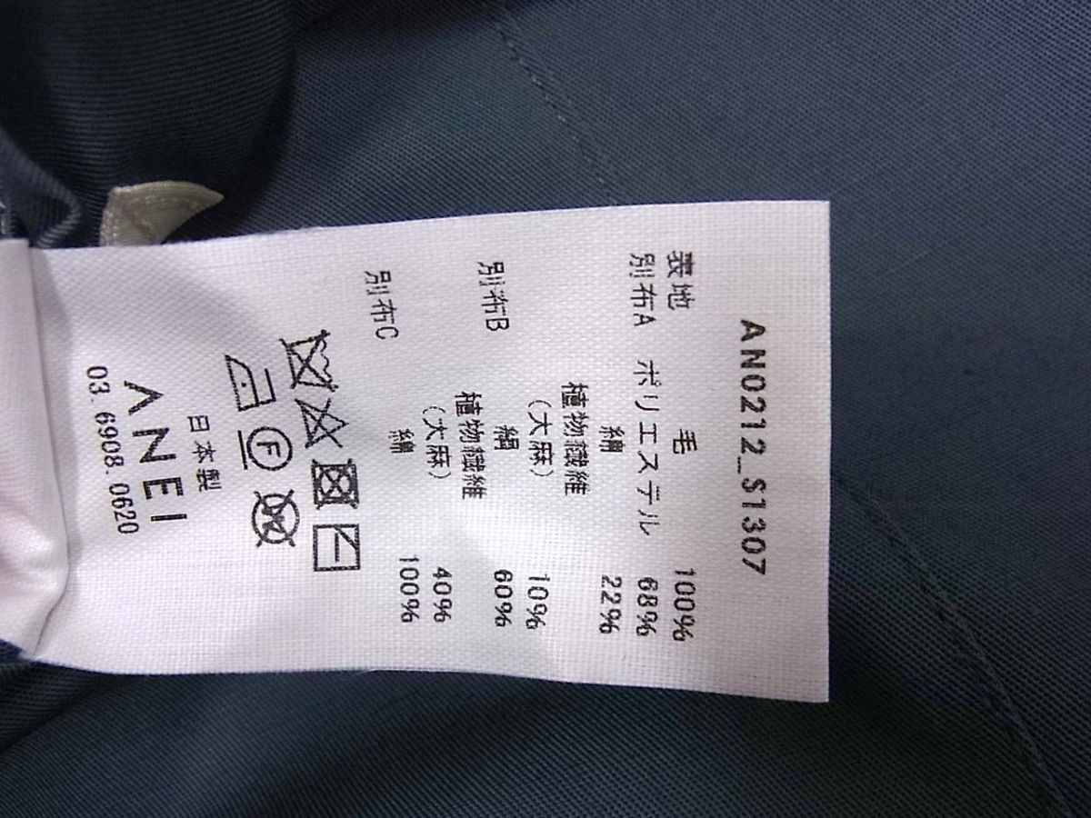 定価55