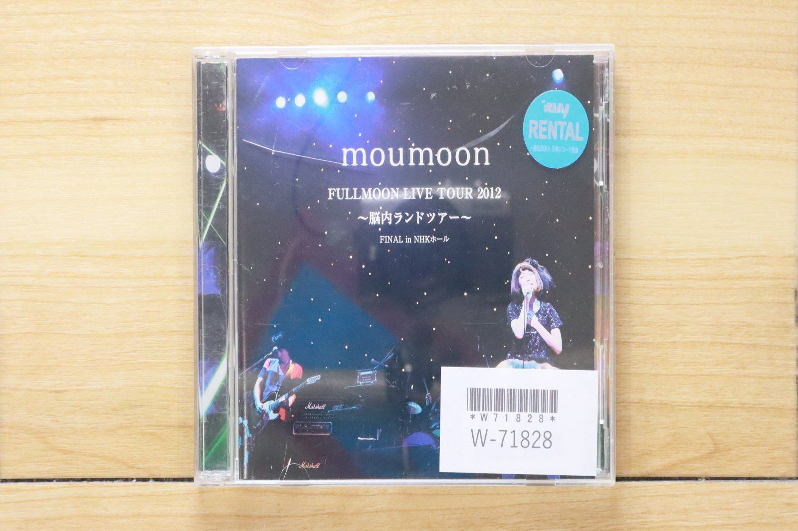 国内盤CD☆ムームーン/Moumoon□ moumoon FULLMONN LIVE TOUR 2012 ~脳