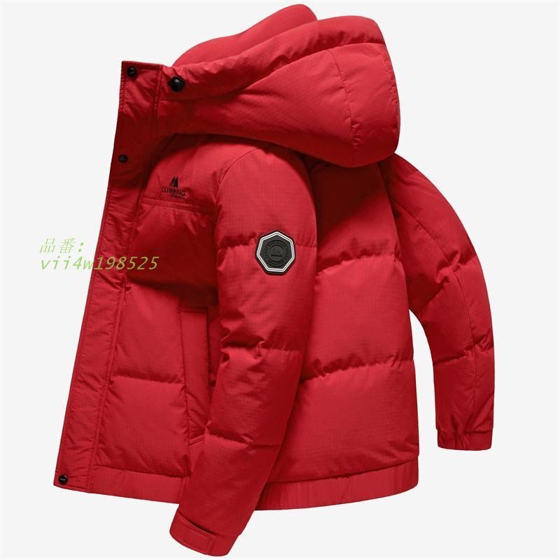 アウター 防寒着