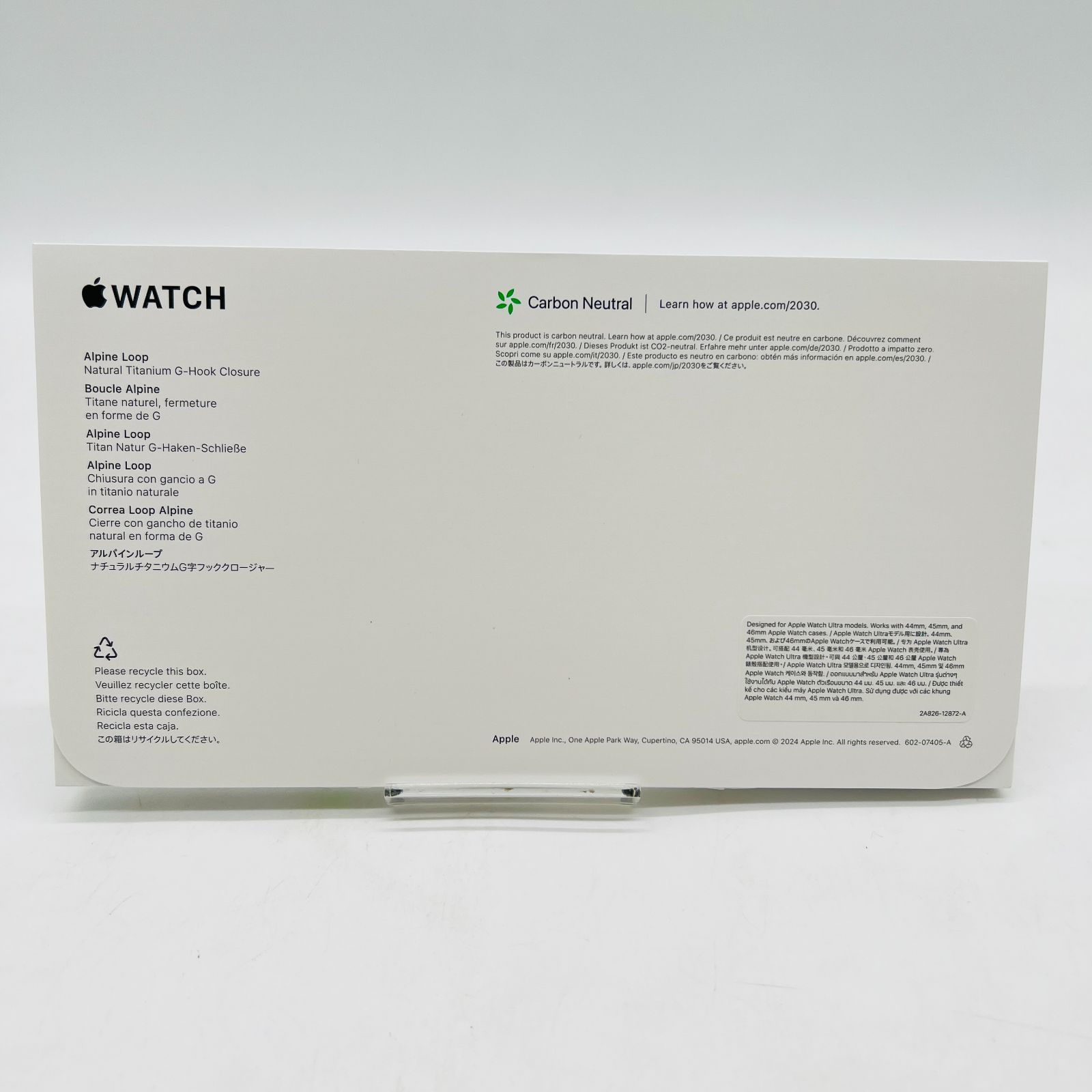 Apple Watch