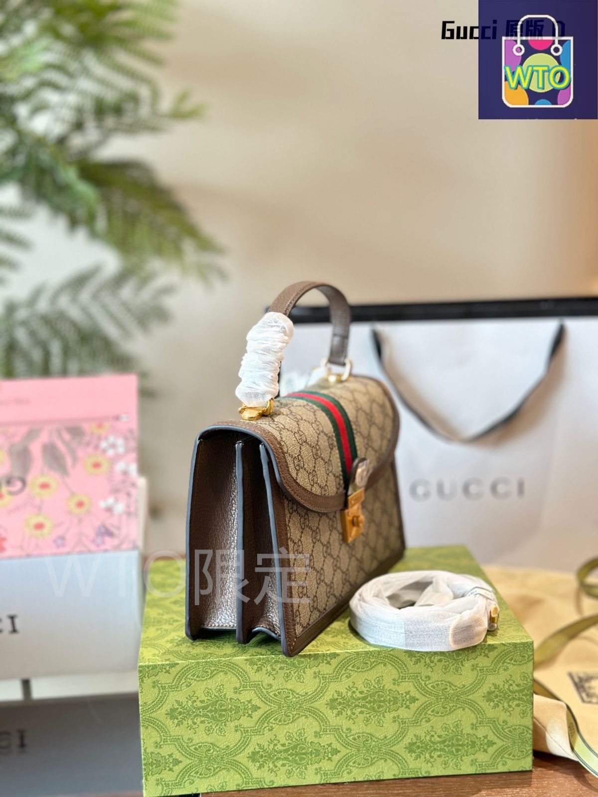 【GUCCI】〔オフィディア〕ミディアム メッセンジャーバッグ オフィディア〕ミディアム メッセンジャーバッグベージュ