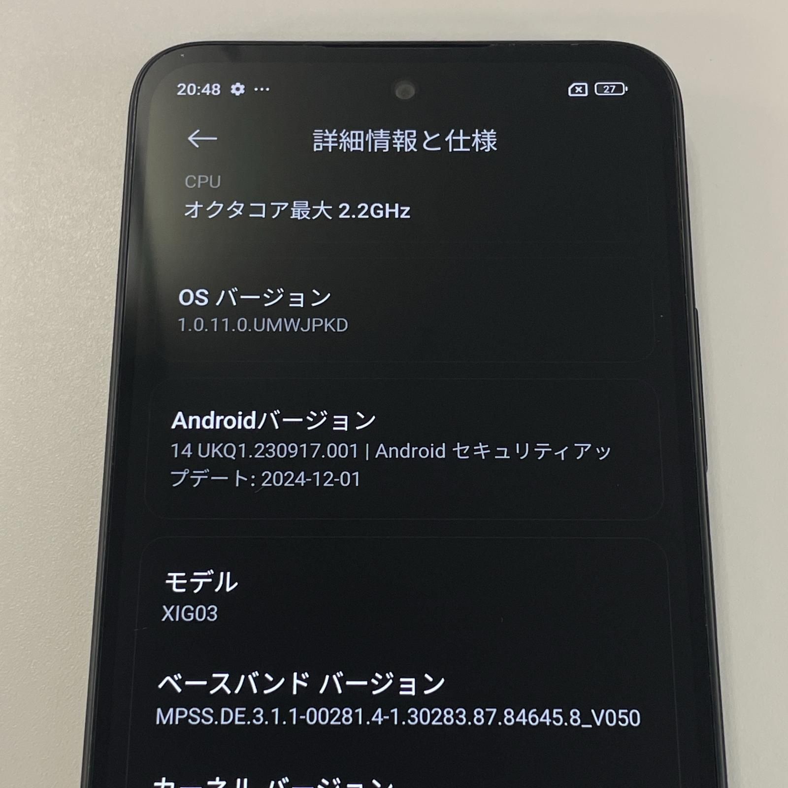 Redmi