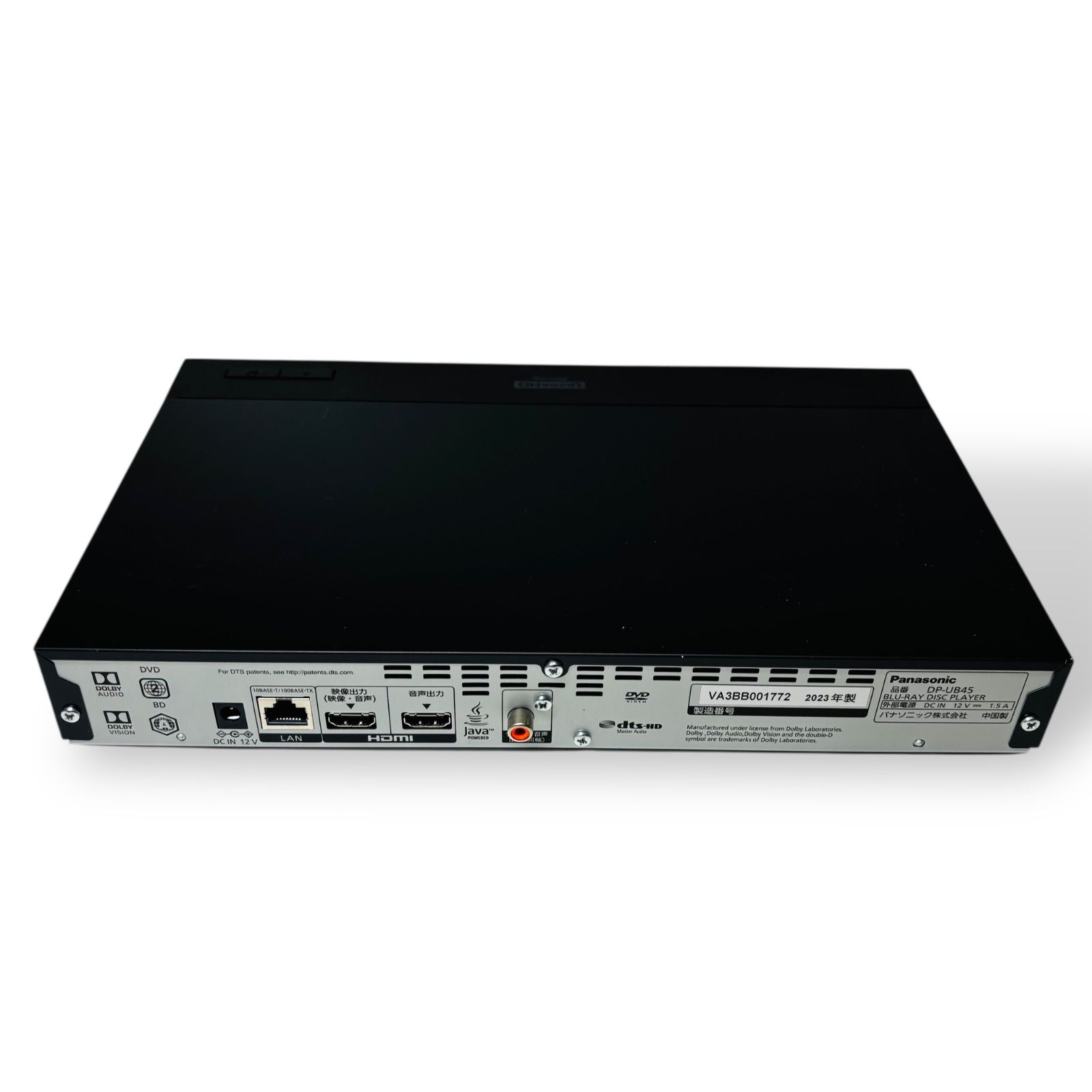 Panasonic DP-UB 45 4 K UHD ブルーレイプレーヤー 製 リモコン HDMI付属