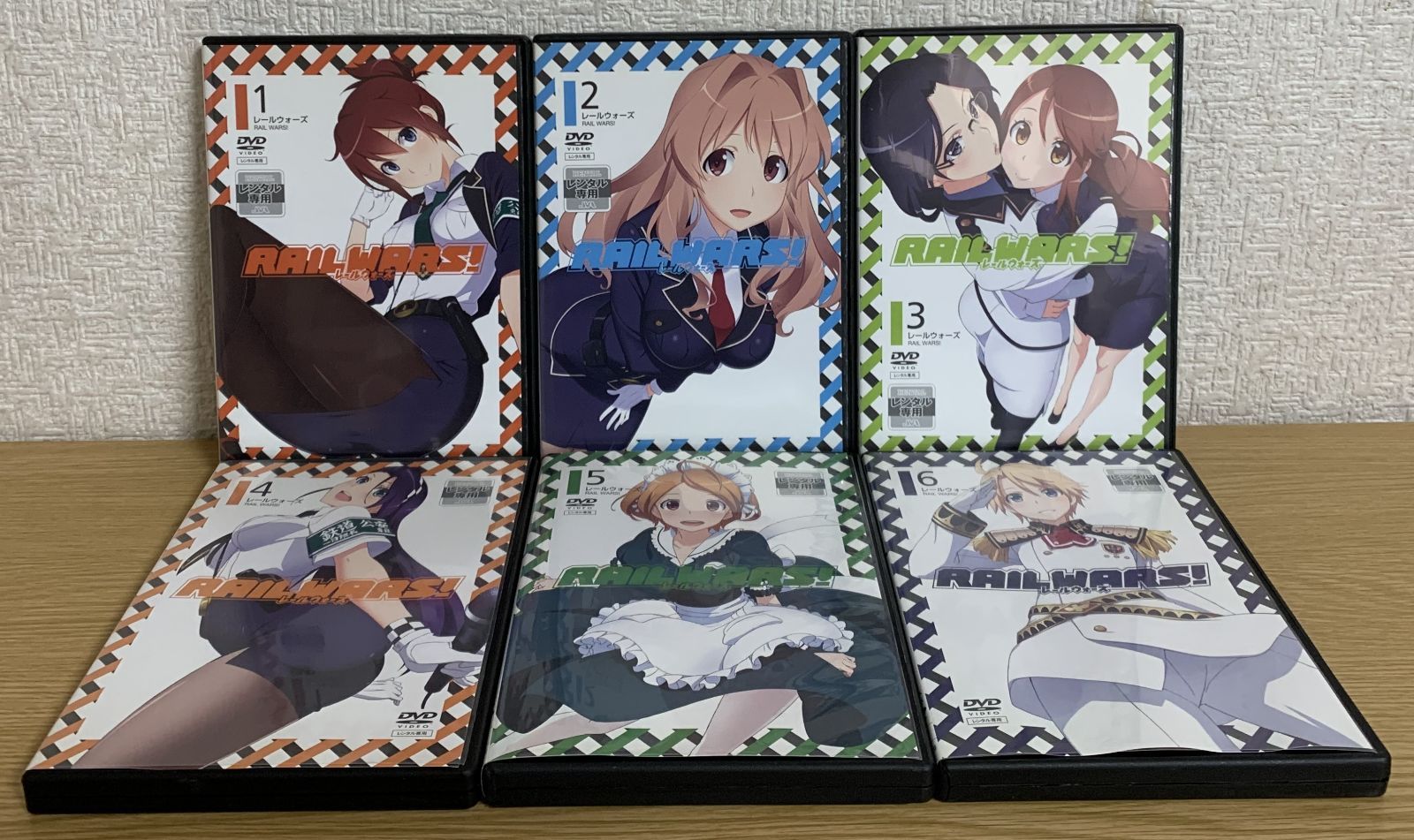 Amazon.co.jp: RAIL WARS! [レンタル落ち] 全6巻セット