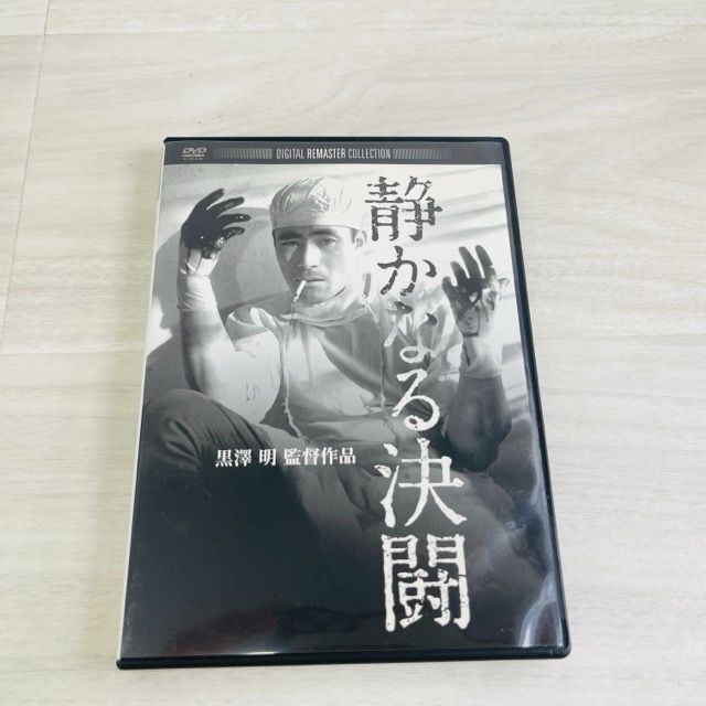黒澤明の監督作全30本網羅したDVDマガジン創刊、付録は復刻
