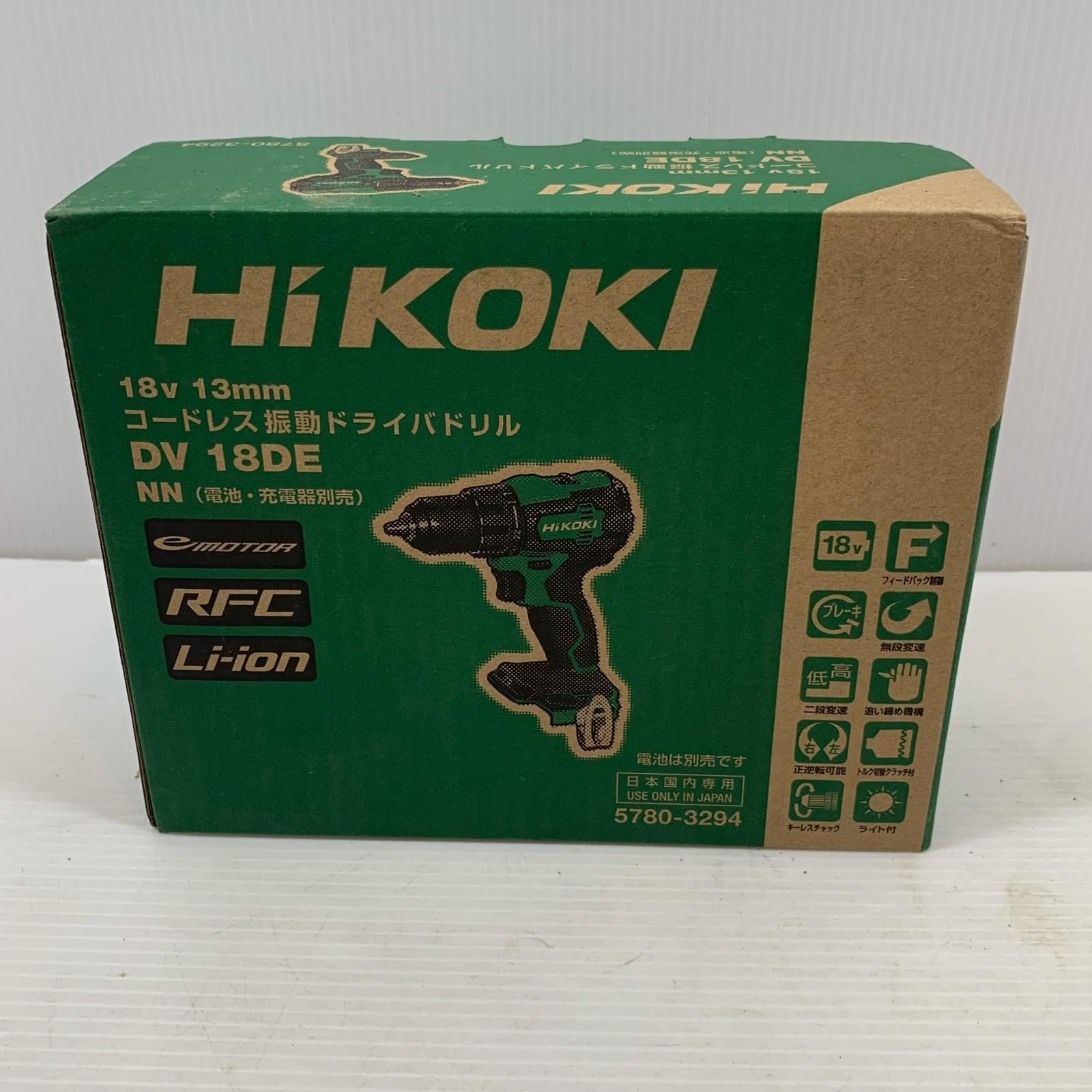 κκHiKOKI ハイコーキ 締め付け工具 ドライバドリル DV18DE 本体のみ コードレス式 18v DV18DE グリーン