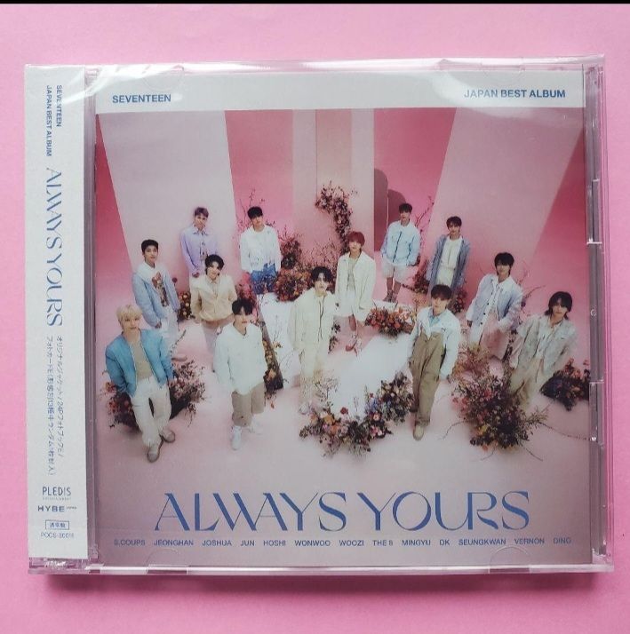 セブチ ALWAYS YOURS CD アルバム 公式 メルカリ便 - メルカリ