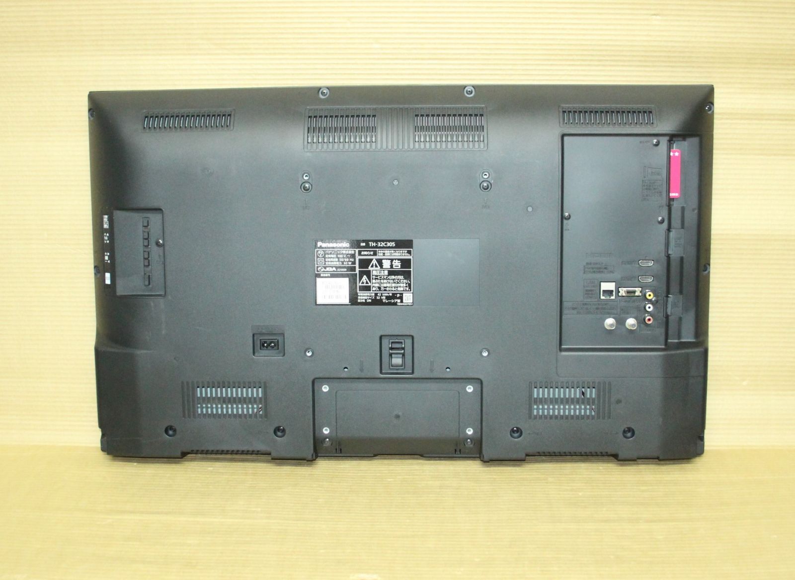 パナソニック32型液晶テレビ+壁掛けスタンド付き www.altatec-net.com