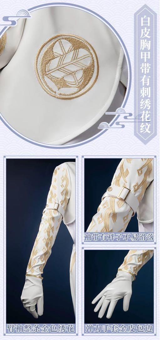 靴追加可