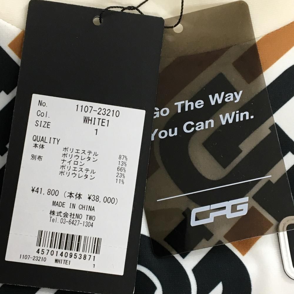 インナーパンツ付き 裏微起毛