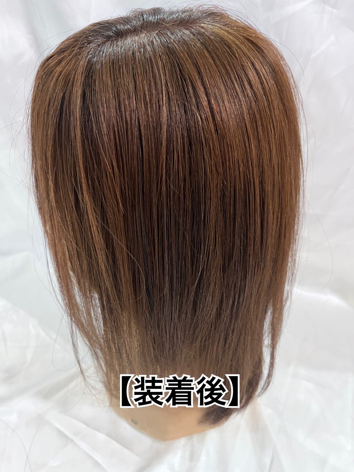 １点
