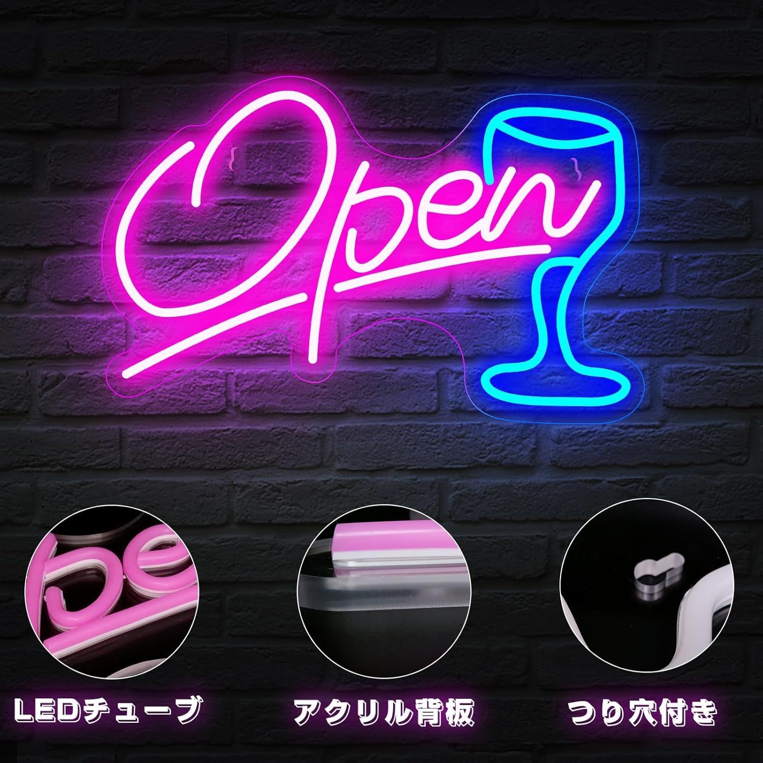 最終値下げ ネオンサイン インテリアライト 店舗看板 openbarネオンライト 看板